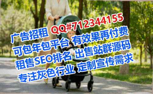 公安试管环保科技有限公司